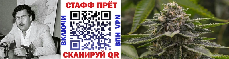 Цена Вельск Гашиш  Канабис  MDMA  Мефедрон  Кокаин 