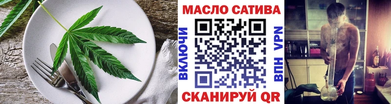 это Telegram  Вельск  Canna-Cookies конопля 
