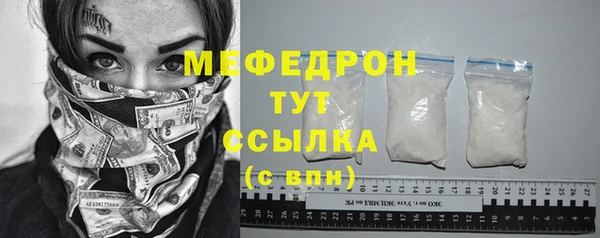 соль курить ск Белоозёрский
