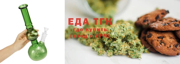 соль курить ск Белоозёрский