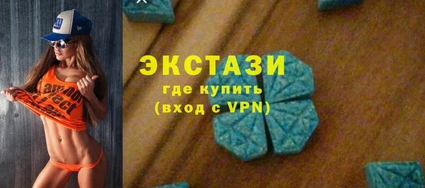 трава Белокуриха