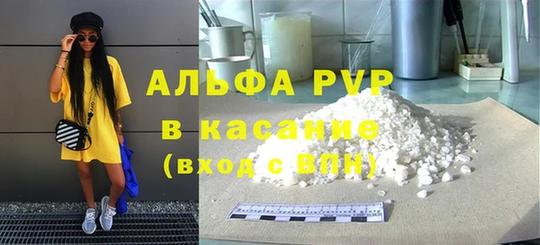 соль курить ск Белоозёрский