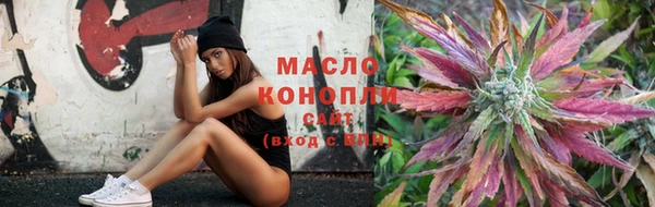 трава Белокуриха