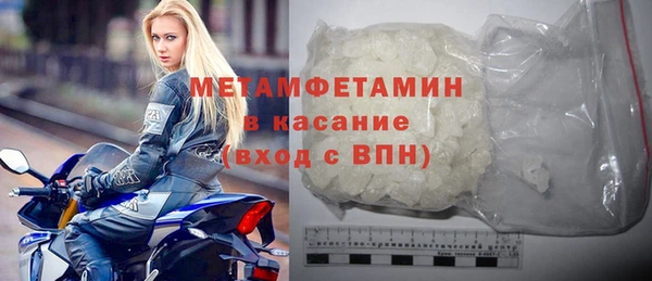 соль курить ск Белоозёрский