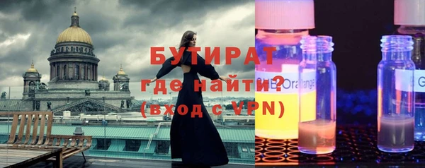 соль курить ск Белоозёрский